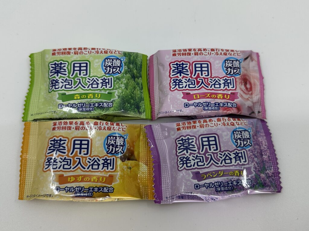 薬用発砲入浴剤クリアアソート